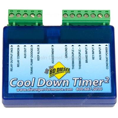 BD-Power Cool Down Timer Kit (2001-2016)
